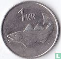 Island 1 Króna 1984 - Bild 2