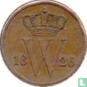 Nederland 1 cent 1826 (B) - Afbeelding 1