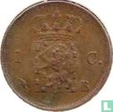 Niederlande 1 Cent 1826 (B) - Bild 2