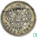 Russia 1 ruble 1892 - Image 1