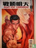 Fight for Tomorrow   - Afbeelding 1