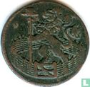Holland 1 duit 1754 (koper) - Afbeelding 2