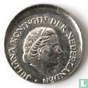 Netherlands 25 cent 1973 (misstrike) - Image 2