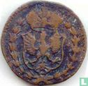 Deventer 1 duit 1663 (copper) - Image 2