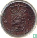 Nederland ½ cent 1851 - Afbeelding 2