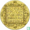 Pays-Bas 1 ducat 1807 - Image 2