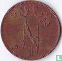 Finlande 5 penniä 1916 - Image 2