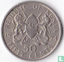 Kenya 50 cents 1974 - Image 1