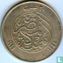 Égypte 20 piastres 1929 (AH1348 - argent) - Image 1