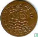 Zeeland 1 duit 1741 (cuivre) - Image 2