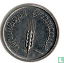 France 5 centimes 1962 - Image 2