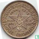 Maroc 500 francs 1956 (AH1376) - Image 1