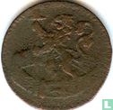 Holland 1 duit 1716 - Image 2