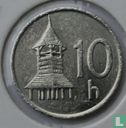 Slovakia 10 halierov 1993 - Image 2