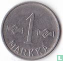 Finlande 1 markka 1957 - Image 2