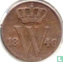 Nederland ½ cent 1846 - Afbeelding 1