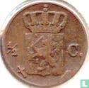 Nederland ½ cent 1846 - Afbeelding 2