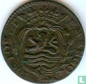 Zélande 1 duit 1780 - Image 2