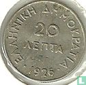 Greece 20 lepta 1926 - Image 1