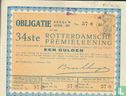 Rotterdamsche Premieleening, Obligatie, Een gulden - Afbeelding 1