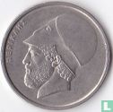 Grèce 20 drachmes 1982 - Image 2