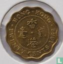 Hongkong 20 cents 1982 - Afbeelding 1