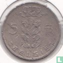 Belgique 5 francs 1961 (NLD) - Image 2