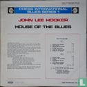 House of the Blues - Image 2