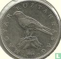 Hungary 50 forint 1996 - Image 1