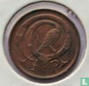 Irlande ½ penny 1978 - Image 2