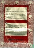 Korean Ginseng Tea  - Image 2