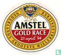 29e Amstel Gold Race - Bild 1