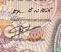 Thailand 10 Baht ND (1980) (Signature 55) - Image 3
