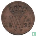 Netherlands 1 cent 1827 (caduseus) - Image 1