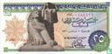 Egypte 25 piastres - Image 1