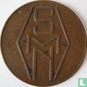 Boordgeld 10 cent 1947 SMN - Image 2