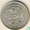 Dominican Republic 1 peso 1963 "100th anniversary Restoration of the Republic" - Image 2