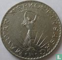 Hongarije 10 forint 1972 - Afbeelding 2