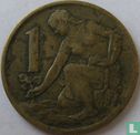 Tsjecho-Slowakije 1 koruna 1967 - Afbeelding 2