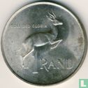Südafrika 1 Rand 1967 (SOUTH AFRICA) "1st anniversary Death of Dr. Hendrik Verwoerd" - Bild 2