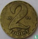 Hongarije 2 forint 1971 - Afbeelding 1