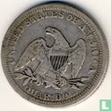 États-Unis ¼ dollar 1857 (sans lettre) - Image 2