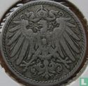 German Empire 5 pfennig 1907 (J) - Image 2