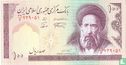 Iran 100 Rials ND (1985-) P140f - Afbeelding 1