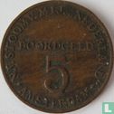 Boordgeld 5 cent 1947 SMN - Afbeelding 1