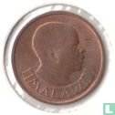 Malawi 1 tambala 1971 - Afbeelding 2