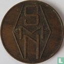 Boordgeld 5 cent 1947 SMN - Image 2