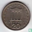 Greece 20 drachmai 1980 - Image 1