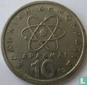 Griechenland 10 Drachmai 1980 - Bild 1