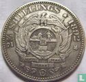Afrique du Sud 2½ shillings 1892 - Image 1